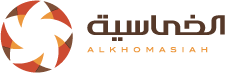 Khomaisa